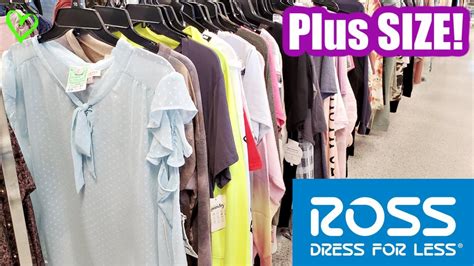 ross discount clothing store online